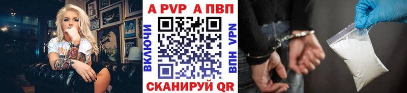 Названия наркотиков Нижние Серги КОКАИН Амфетамин СОЛЬ Конопля Галлюциногенные грибы Гашиш