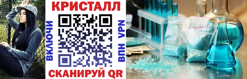 АМФ 98%  МЕГА онион  Нижние Серги 