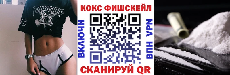 Кокаин Перу  Нижние Серги 