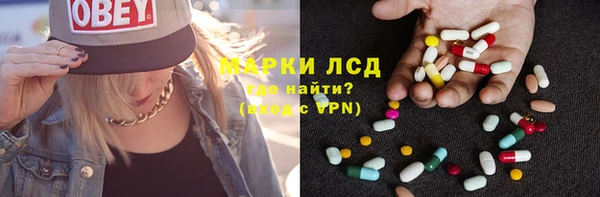 MDMA Premium VHQ Покачи