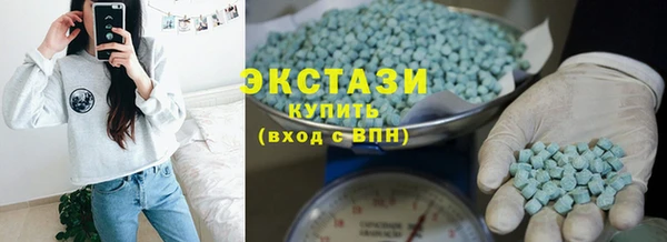 стаф Гусев