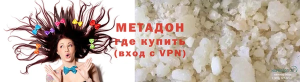 эйфоретик Сосновка