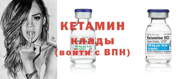 мдпв Гусь-Хрустальный