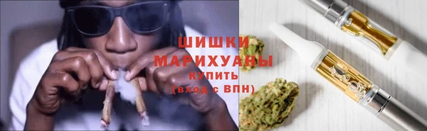 синтетический гашиш Гусиноозёрск