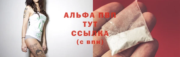 скорость Переславль-Залесский