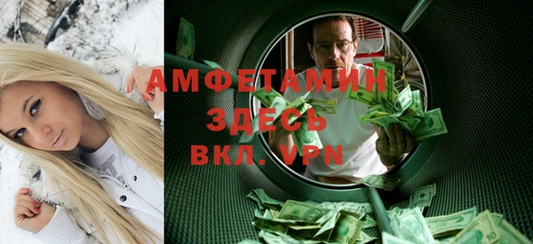 стаф Гусев