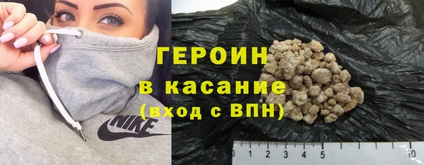 амфетамин Сосновый Бор