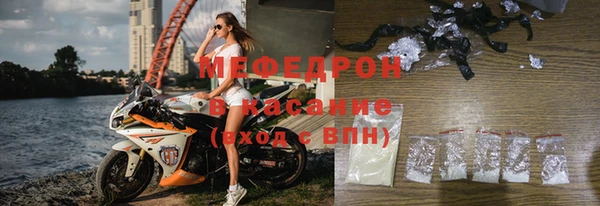 метадон Сосновоборск