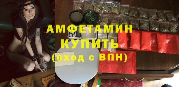 apvp Покровск