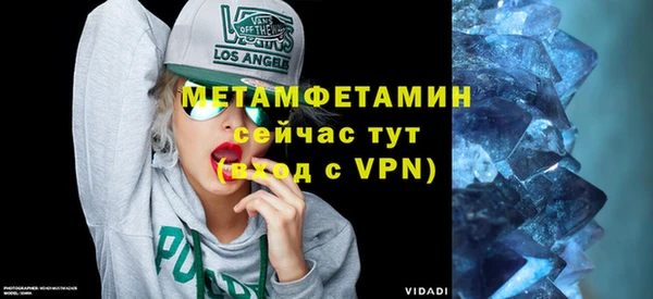 стаф Гусев