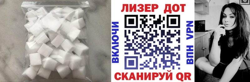 как найти закладки  Нижние Серги  LSD-25 экстази кислота 