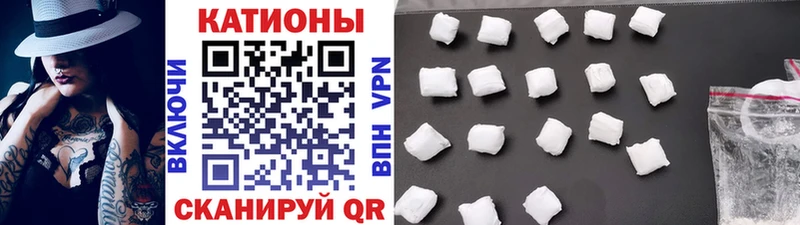 гидра онион  Нижние Серги  Мефедрон 4 MMC 