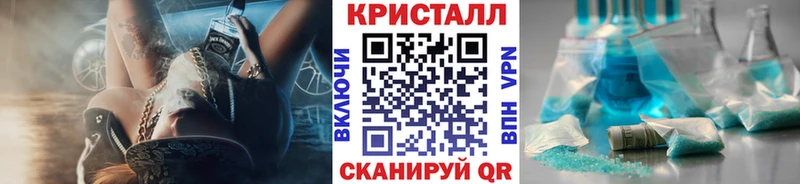как найти наркотики Нижние Серги mega как зайти Первитин пудра