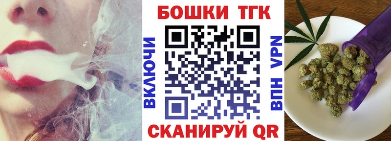 Шишки марихуана гибрид  Нижние Серги 
